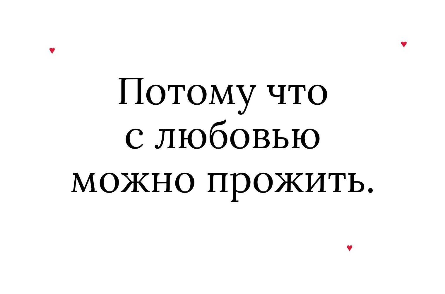 купить стальную термокружку