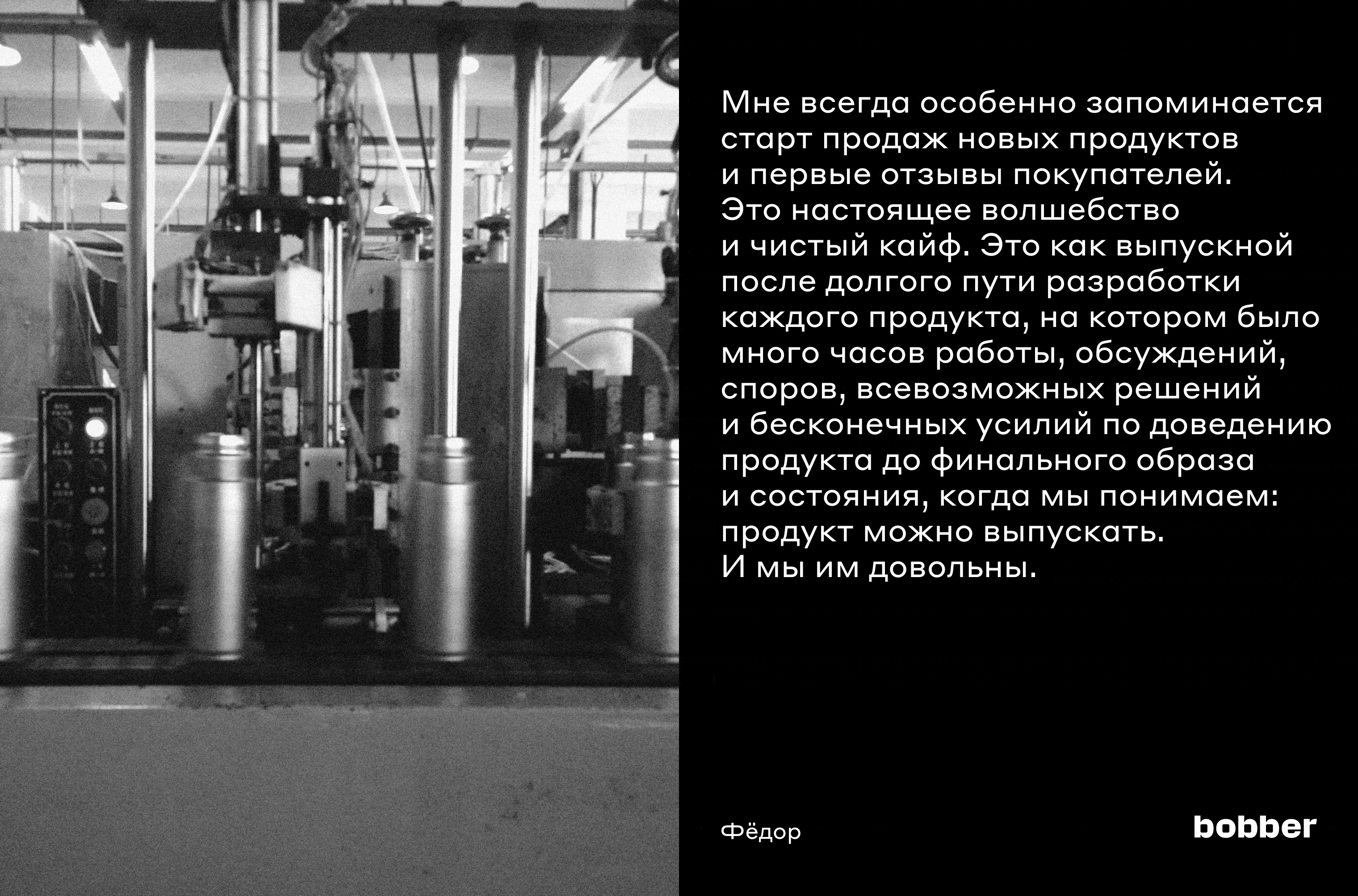 купить стальную термокружку