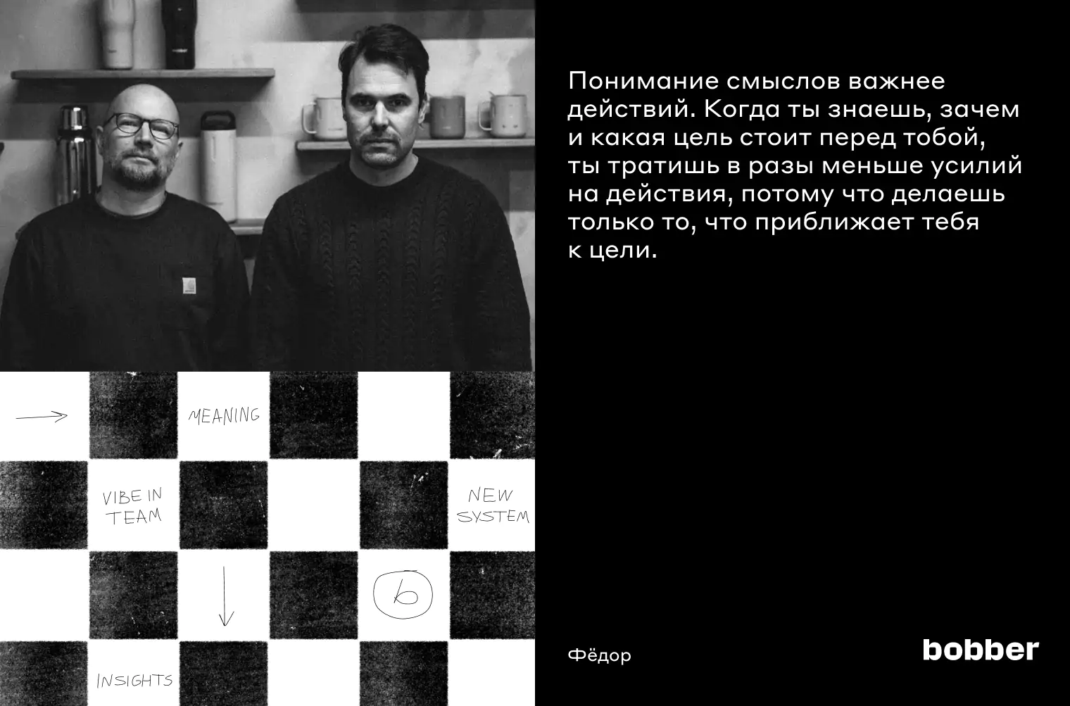термосы для чая и кофе
