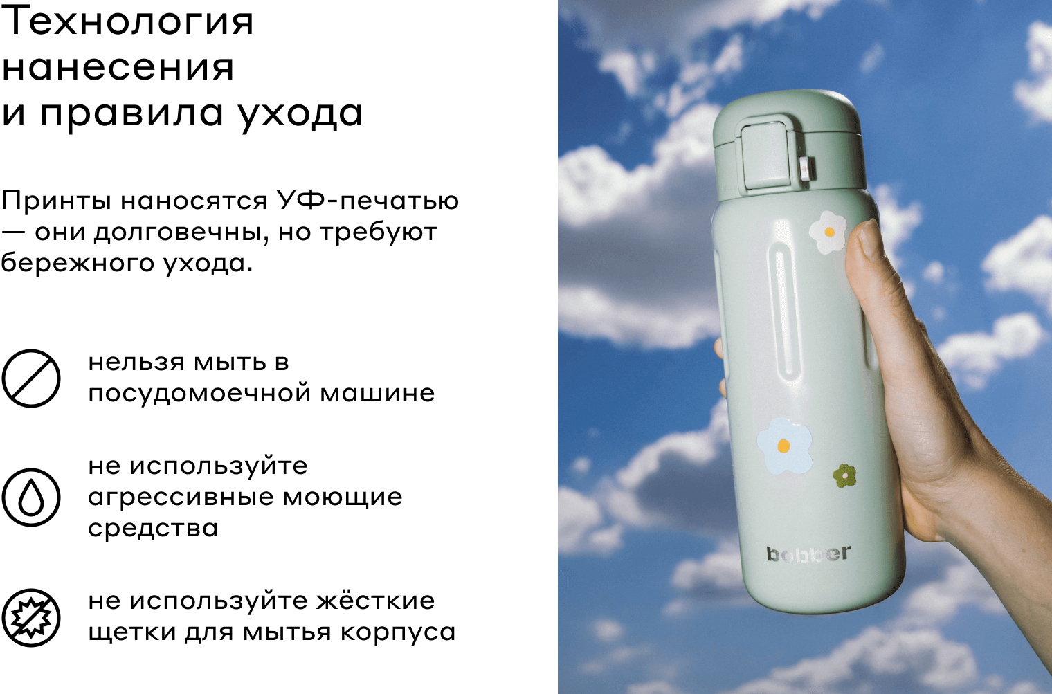 купить стальную термокружку