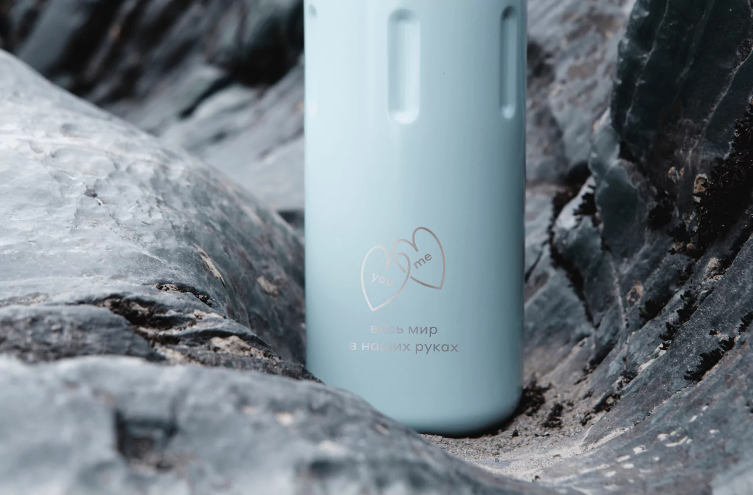 bottle
